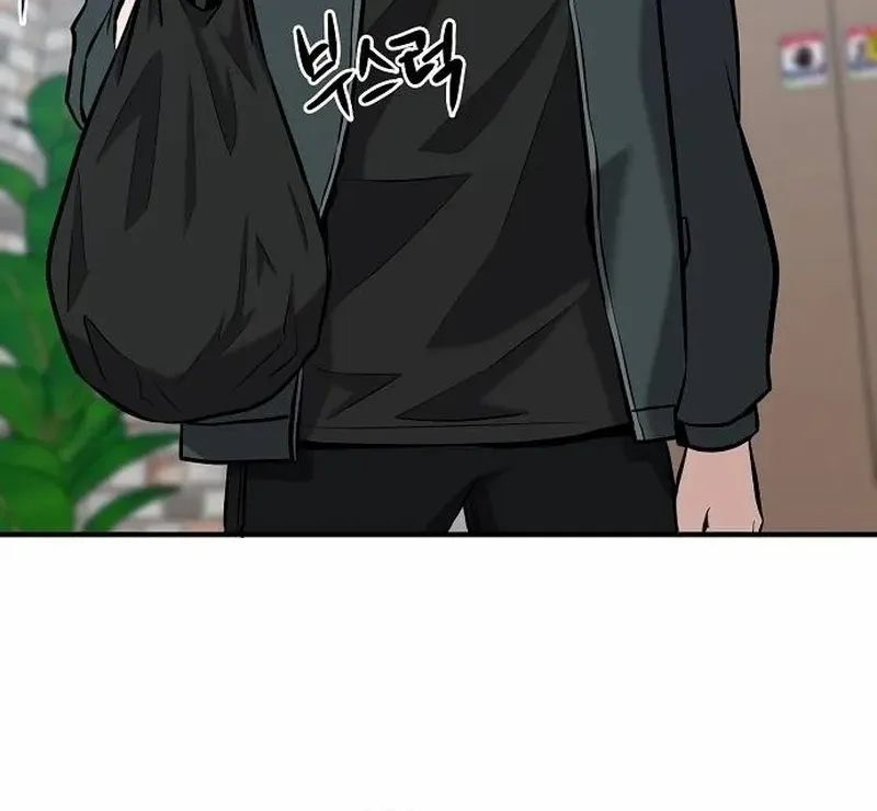 Read A Hero Who Does Everything Well chapter 10 image 23 on Lezhin