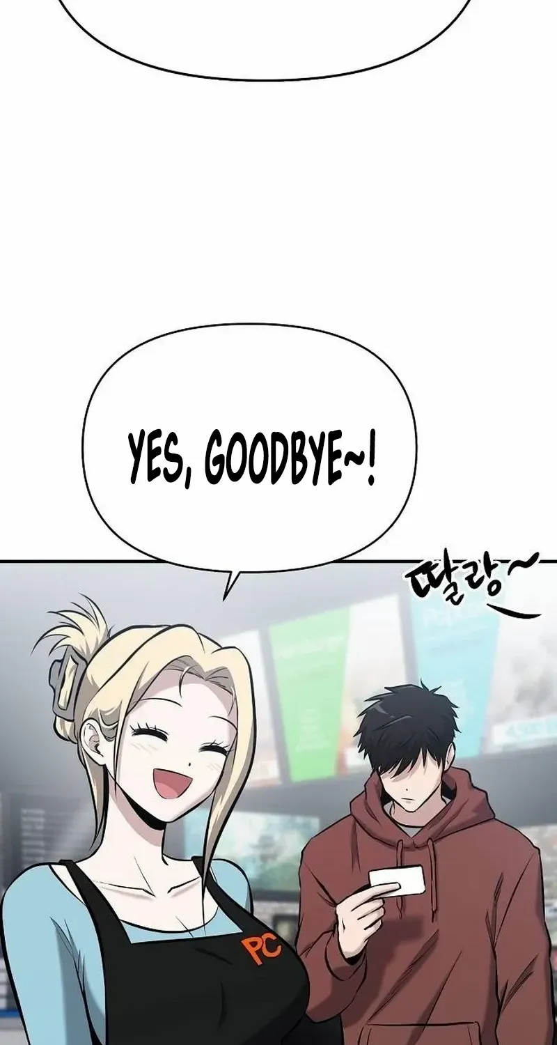 Read A Hero Who Does Everything Well chapter 10 image 31 on Lezhin