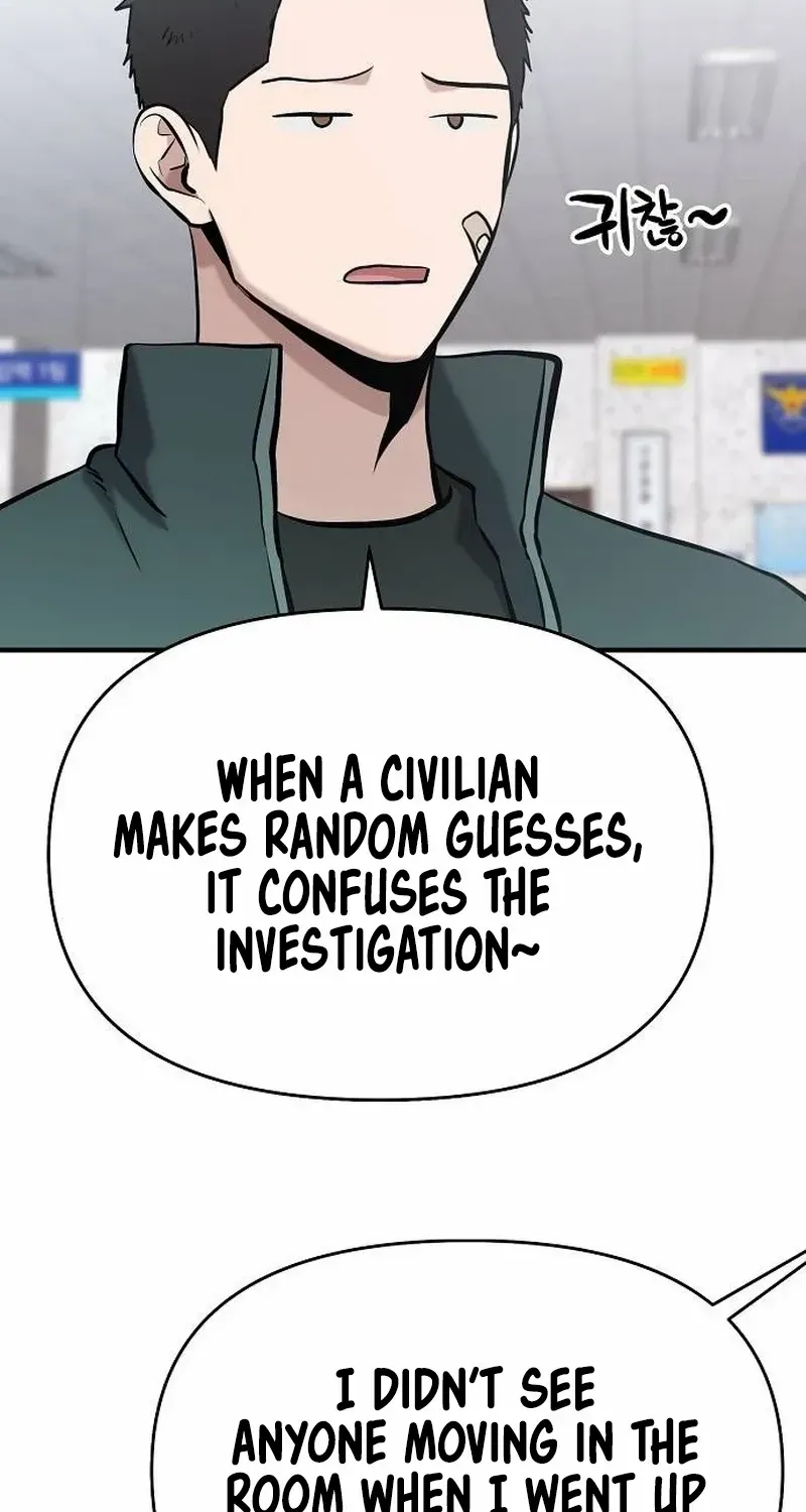 Read A Hero Who Does Everything Well chapter 10 image 49 on Lezhin