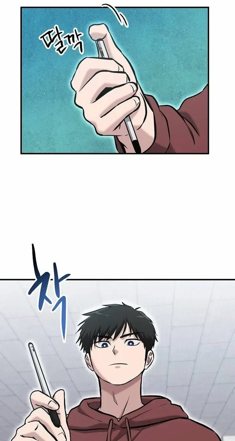 Read A Hero Who Does Everything Well chapter 10 image 81 on Lezhin