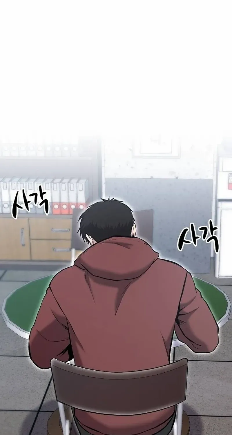 Read A Hero Who Does Everything Well chapter 10 image 89 on Lezhin