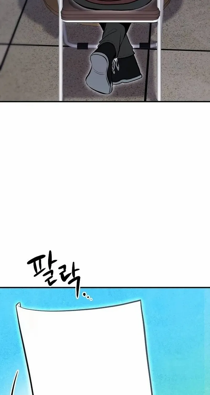 Read A Hero Who Does Everything Well chapter 10 image 90 on Lezhin