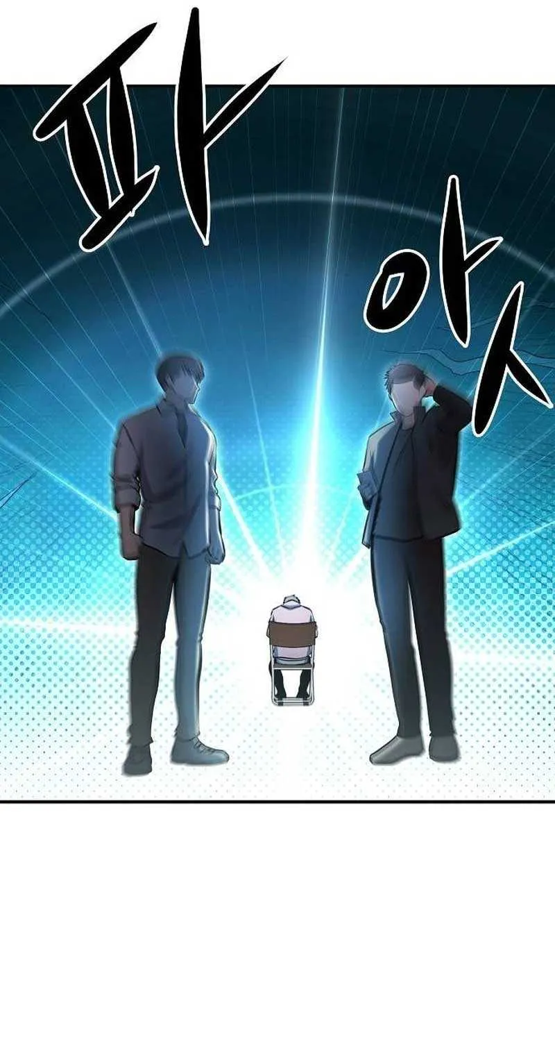 Read A Hero Who Does Everything Well chapter 11 image 13 on Lezhin