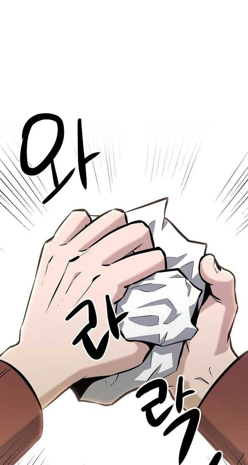 Read A Hero Who Does Everything Well chapter 11 image 5 on Lezhin