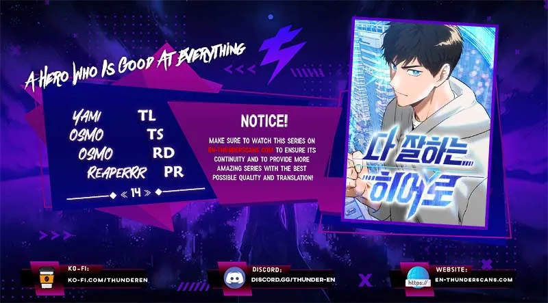 Read A Hero Who Does Everything Well chapter 14 image 1 on Lezhin