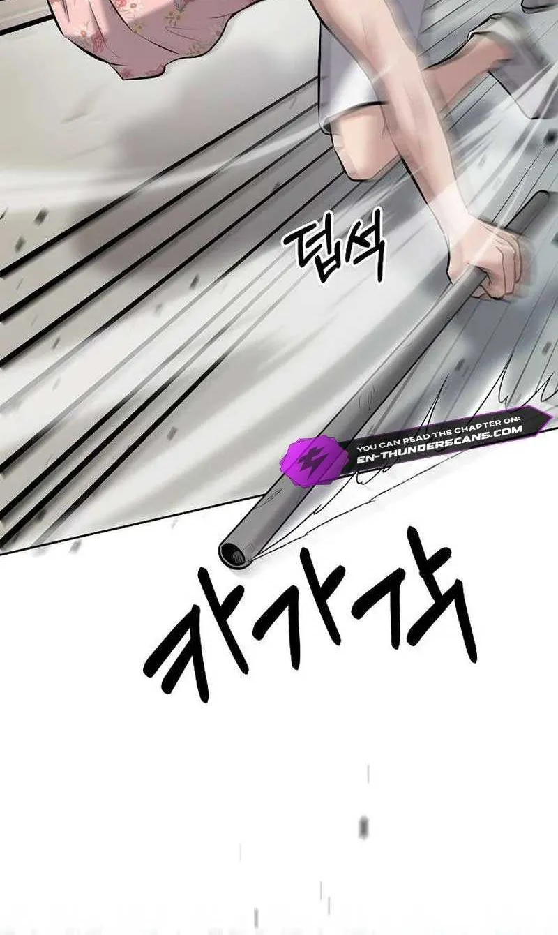 Read A Hero Who Does Everything Well chapter 14 image 79 on Lezhin