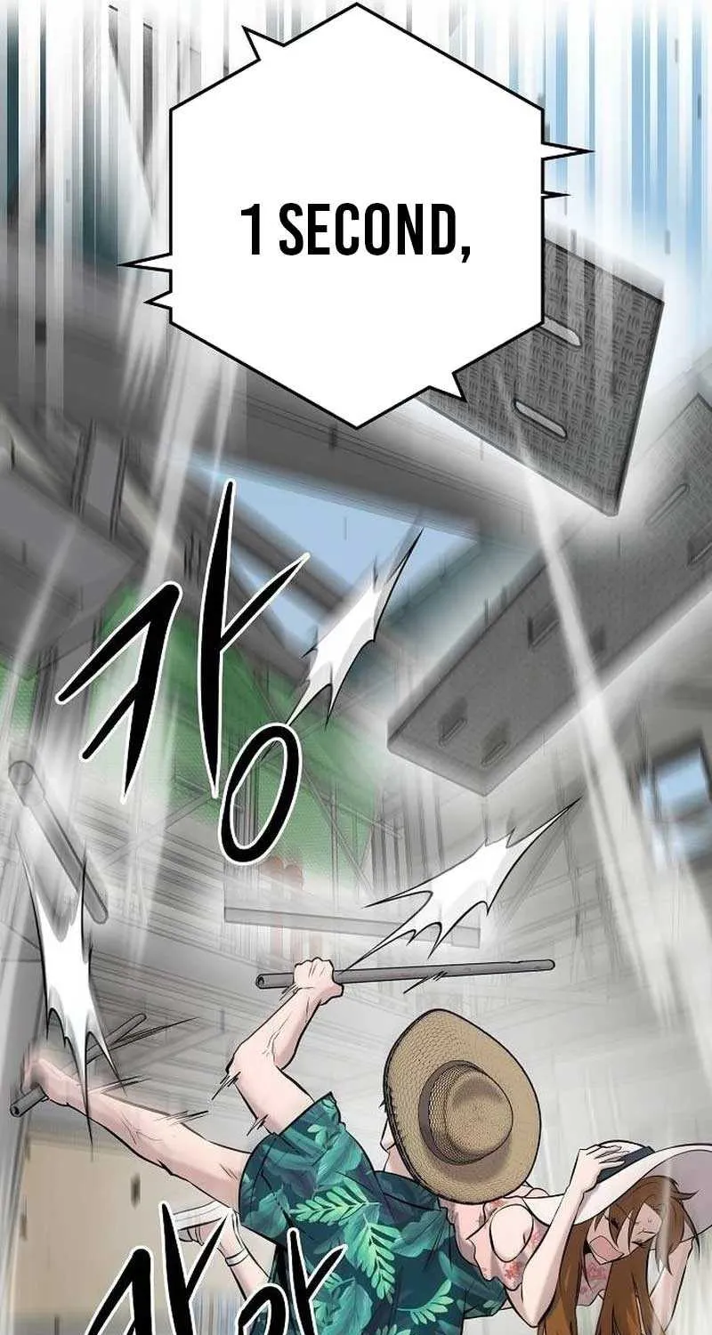 Read A Hero Who Does Everything Well chapter 14 image 80 on Lezhin