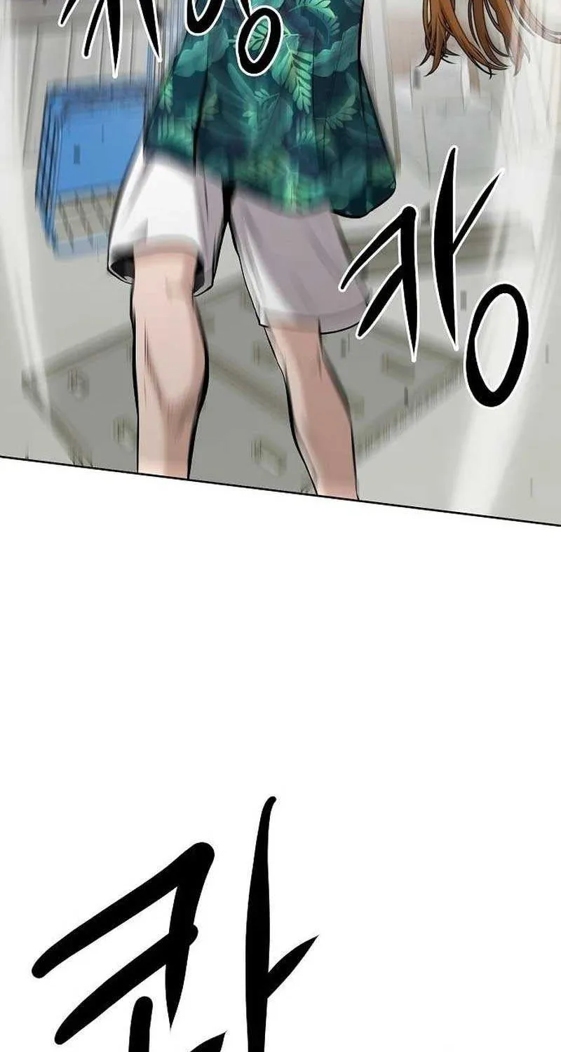 Read A Hero Who Does Everything Well chapter 14 image 81 on Lezhin
