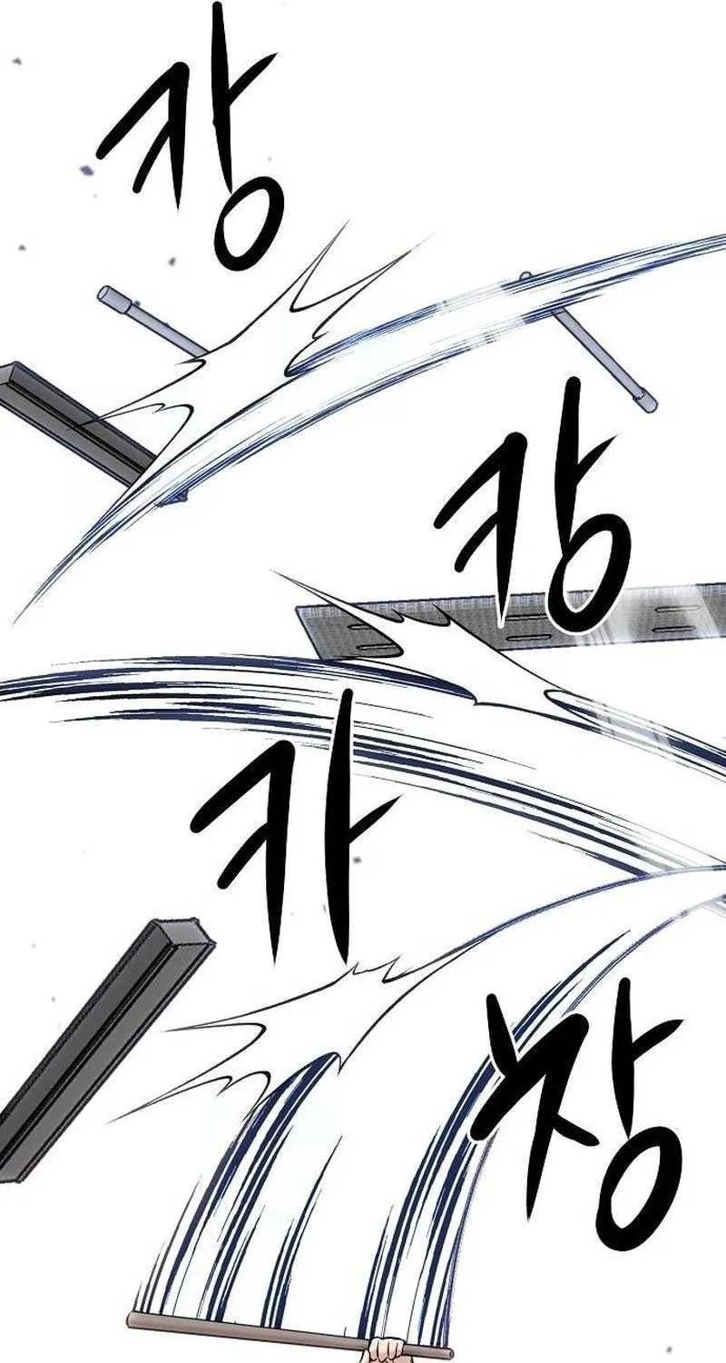 Read A Hero Who Does Everything Well chapter 14 image 86 on Lezhin