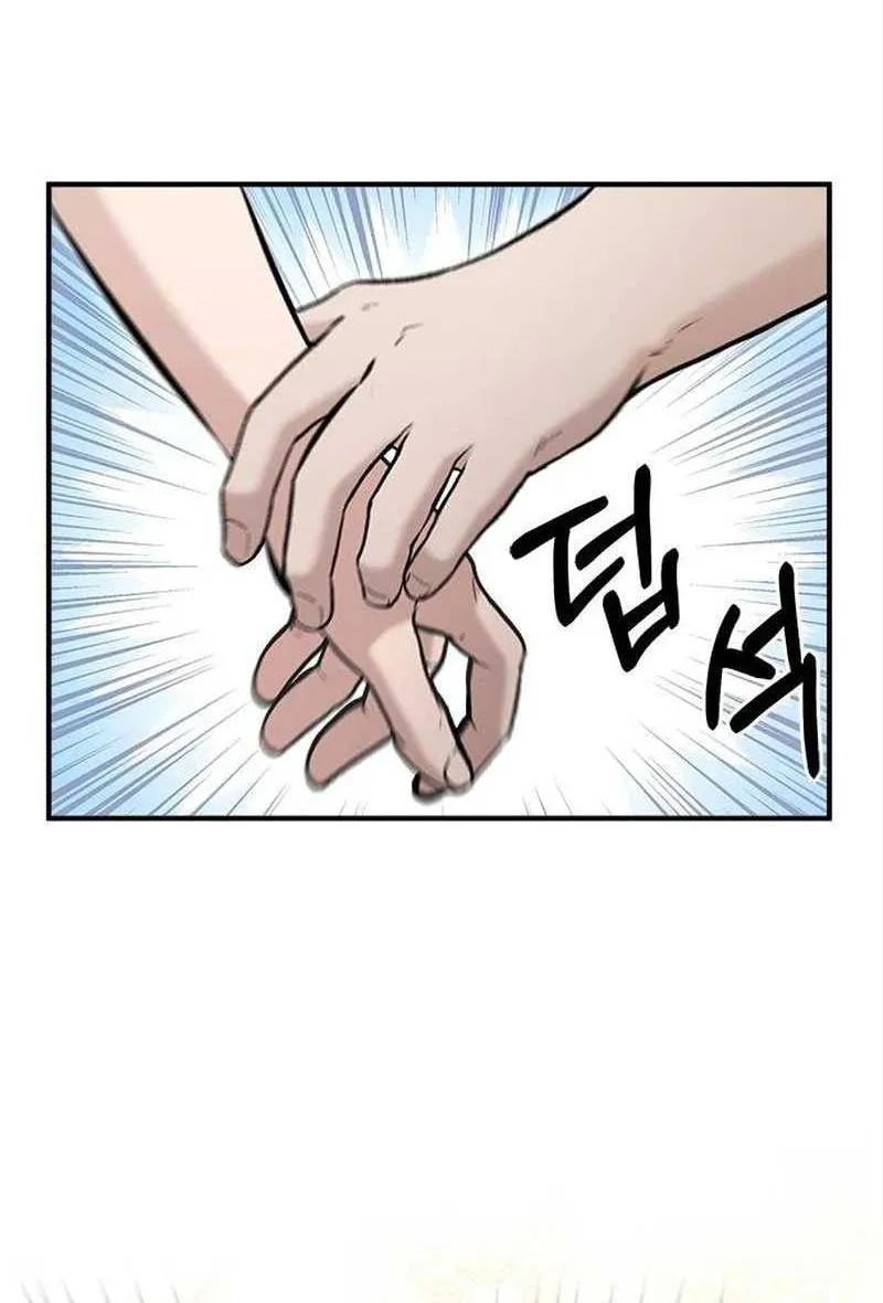 Read A Hero Who Does Everything Well chapter 16 image 30 on Lezhin