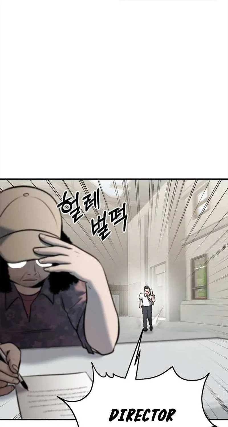 Read A Hero Who Does Everything Well chapter 16 image 50 on Lezhin