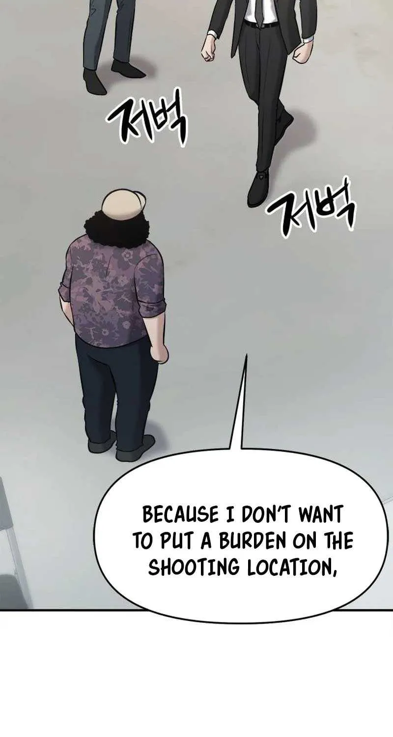 Read A Hero Who Does Everything Well chapter 16 image 75 on Lezhin