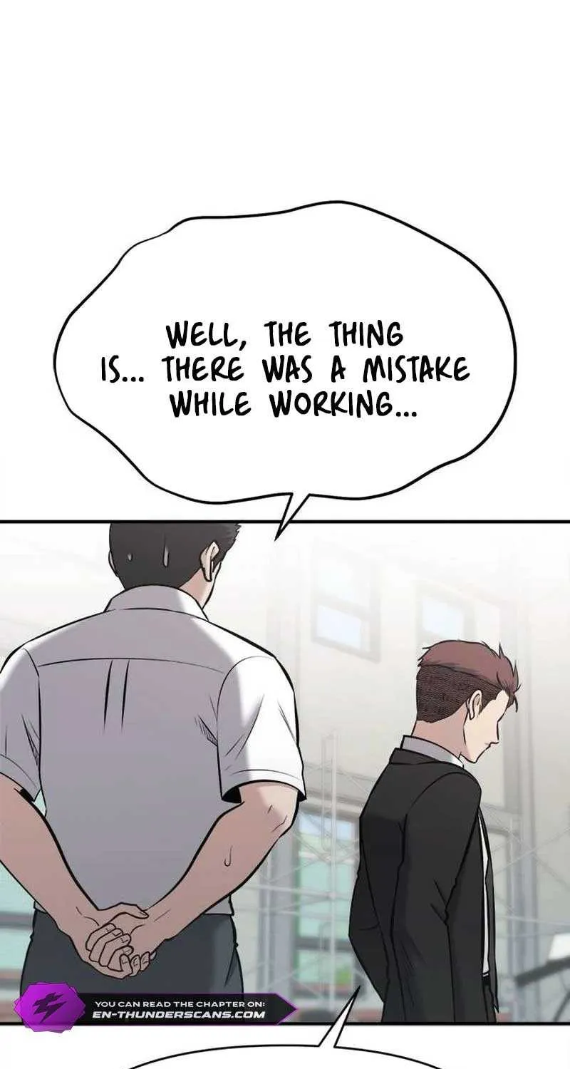 Read A Hero Who Does Everything Well chapter 16 image 79 on Lezhin