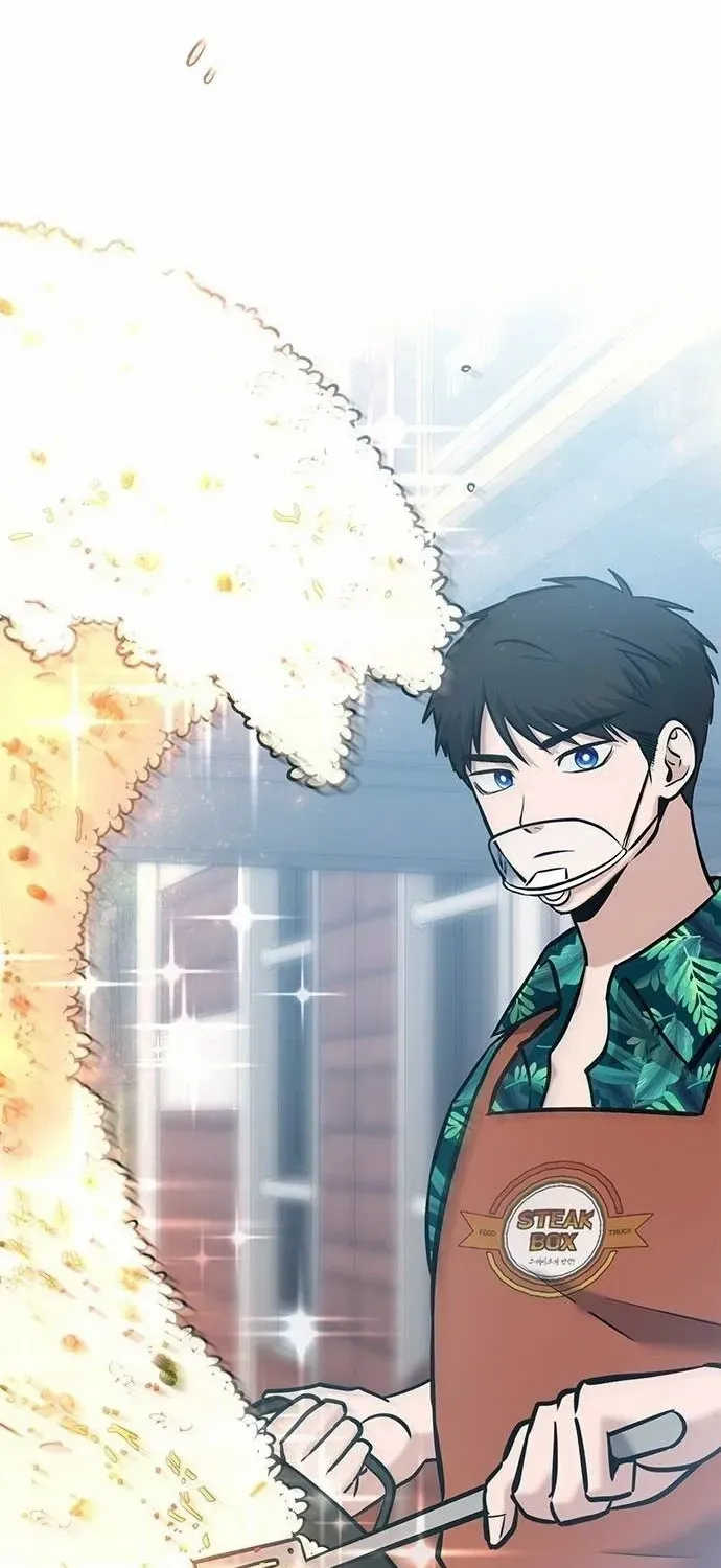 Read A Hero Who Does Everything Well chapter 17 image 2 on Lezhin