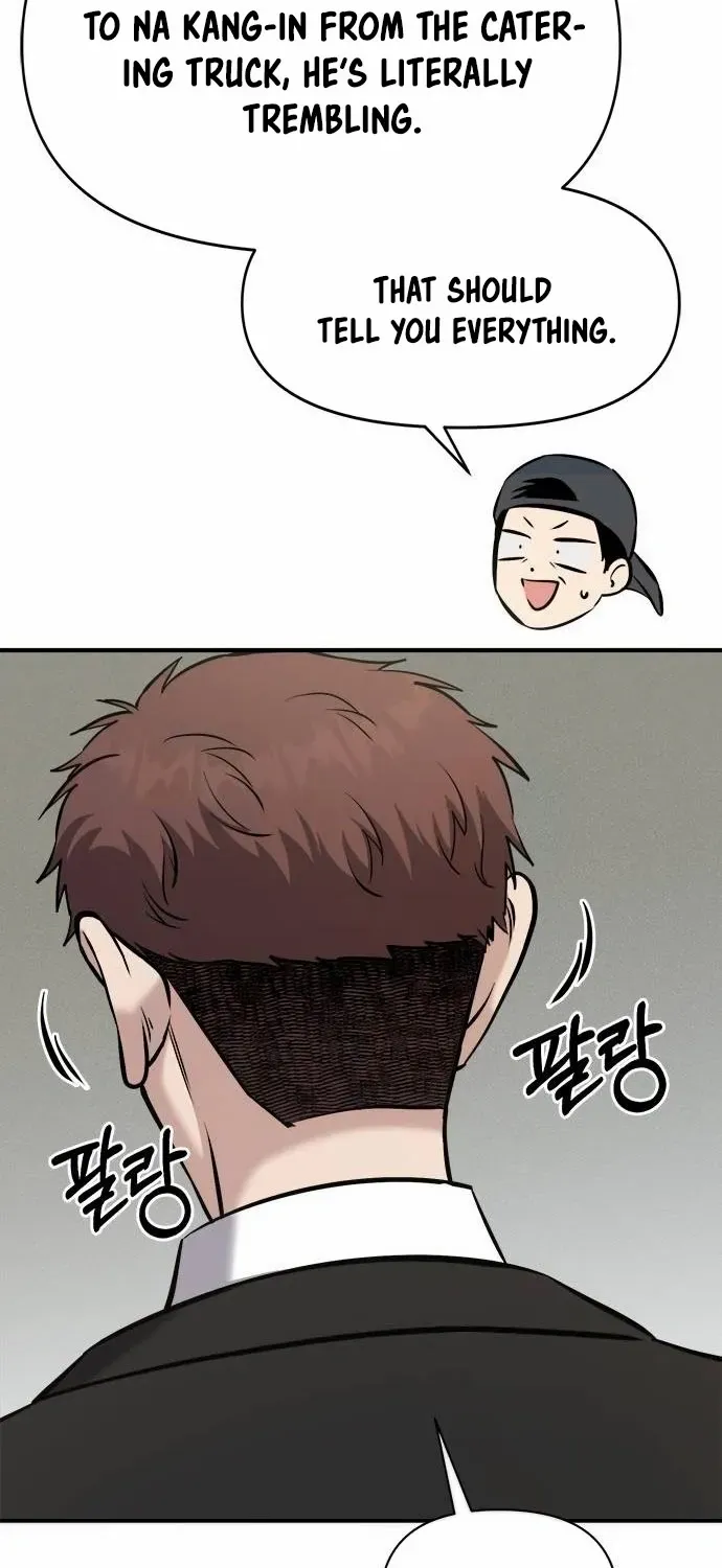Read A Hero Who Does Everything Well chapter 17 image 32 on Lezhin