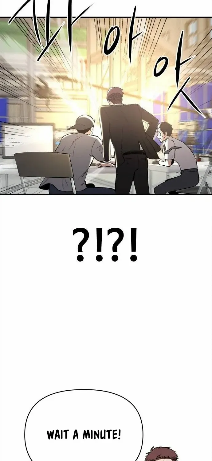 Read A Hero Who Does Everything Well chapter 17 image 36 on Lezhin