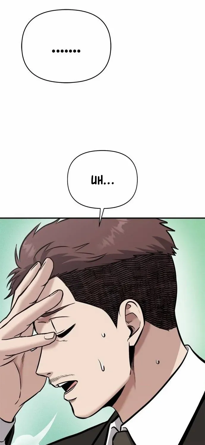Read A Hero Who Does Everything Well chapter 17 image 45 on Lezhin