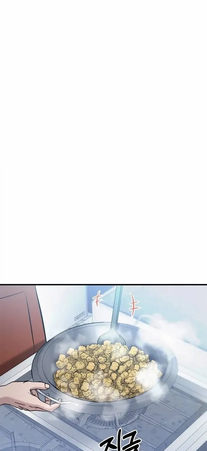 Read A Hero Who Does Everything Well chapter 17 image 49 on Lezhin