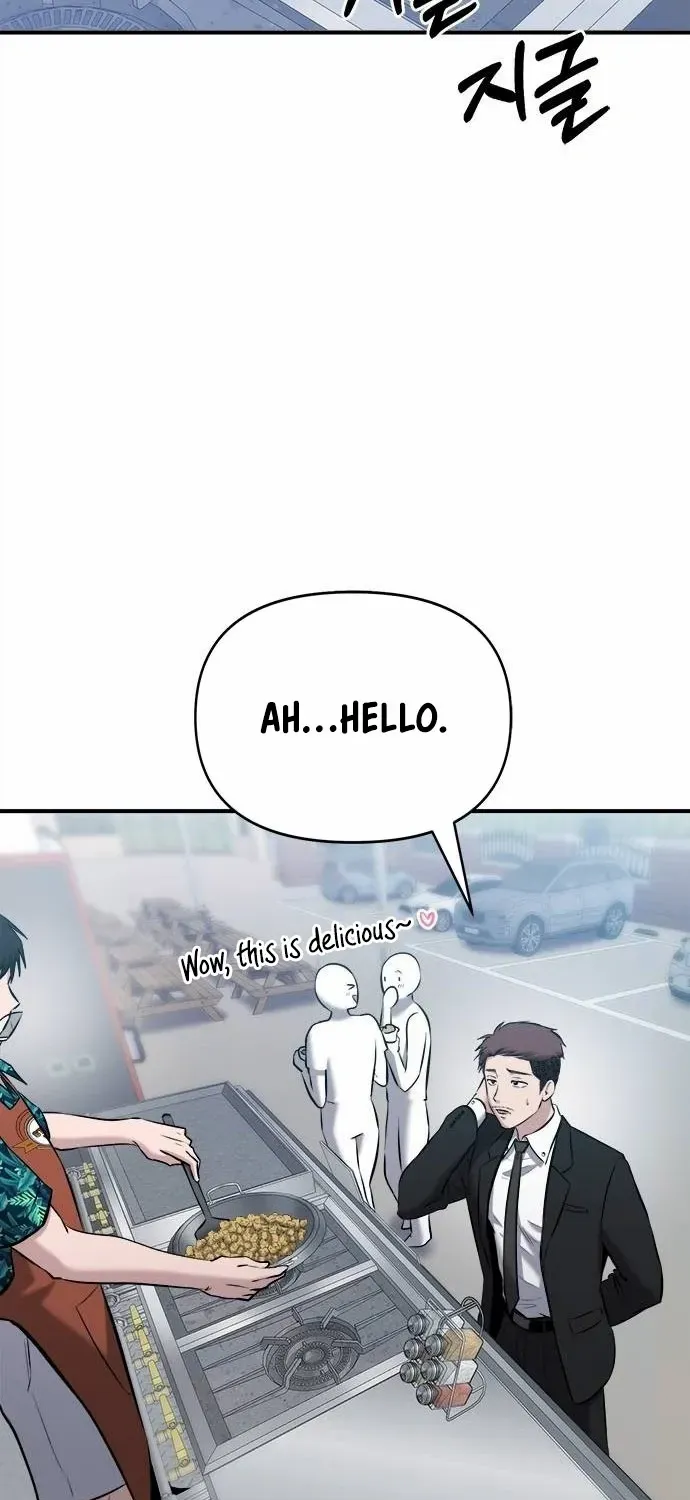 Read A Hero Who Does Everything Well chapter 17 image 50 on Lezhin