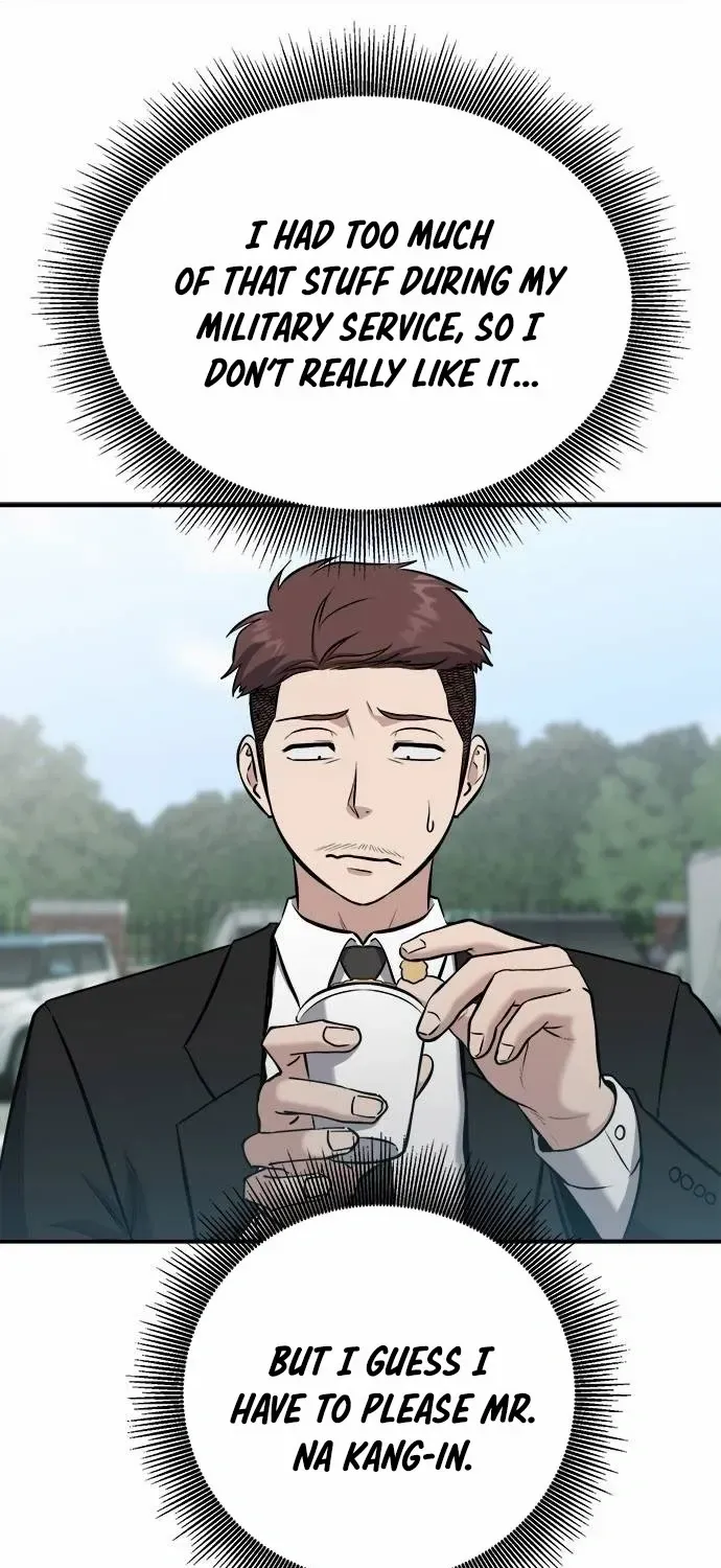 Read A Hero Who Does Everything Well chapter 17 image 56 on Lezhin