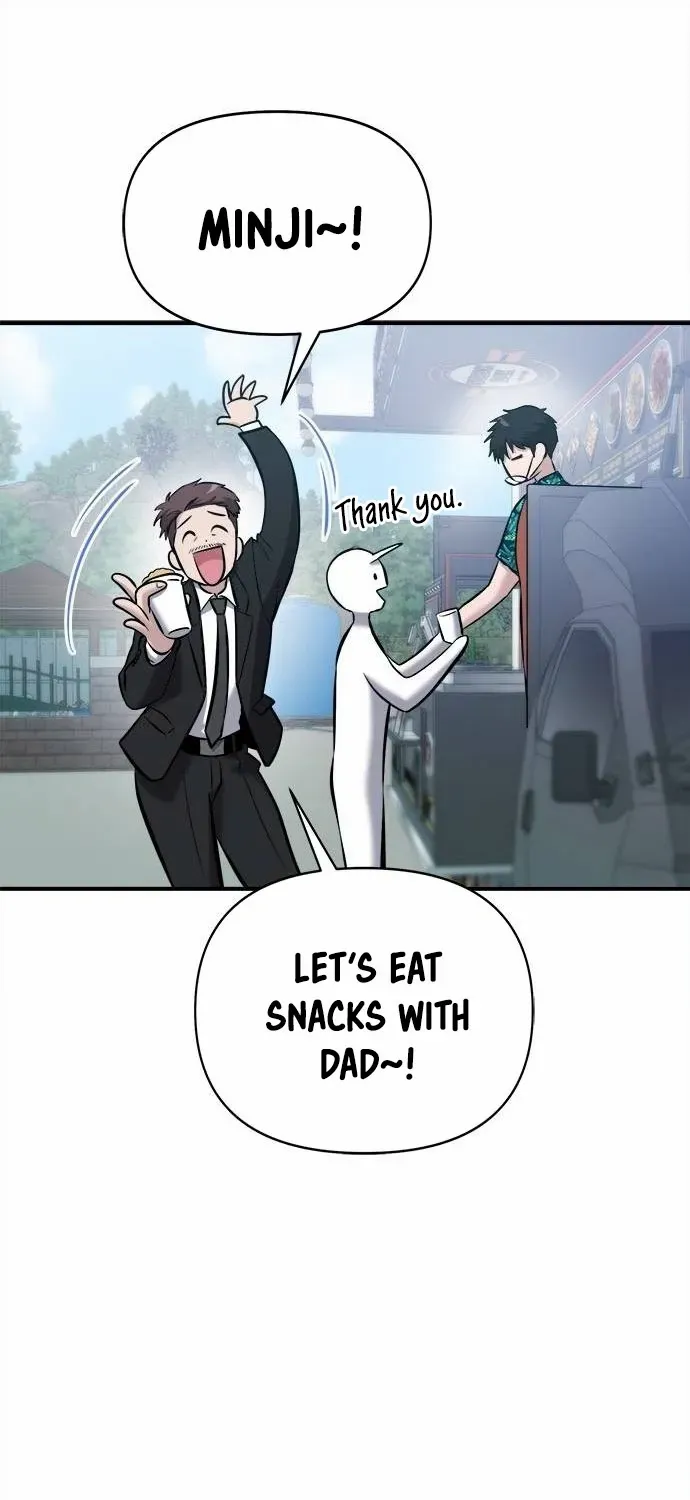 Read A Hero Who Does Everything Well chapter 17 image 63 on Lezhin