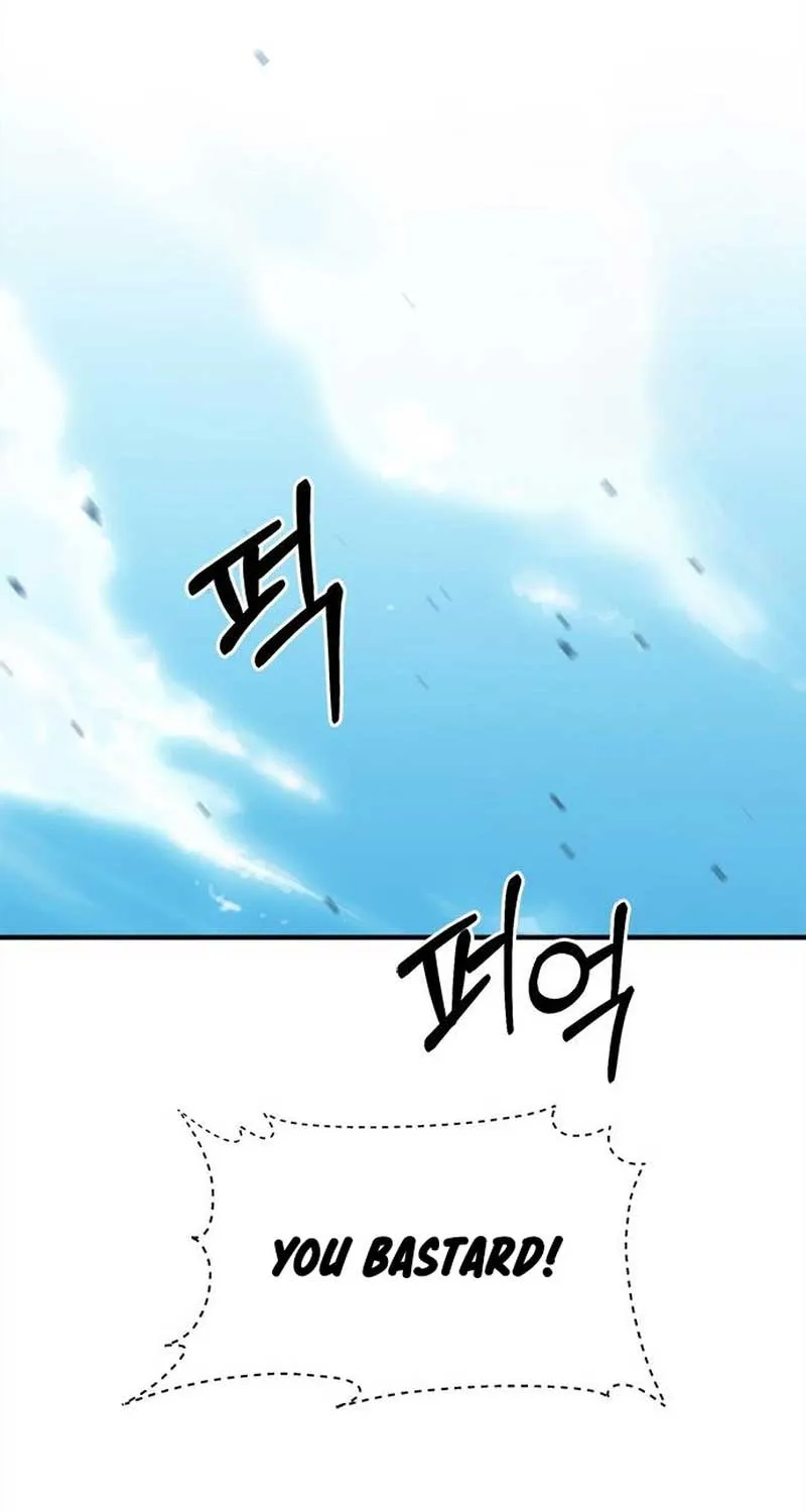 Read A Hero Who Does Everything Well chapter 18 image 24 on Lezhin