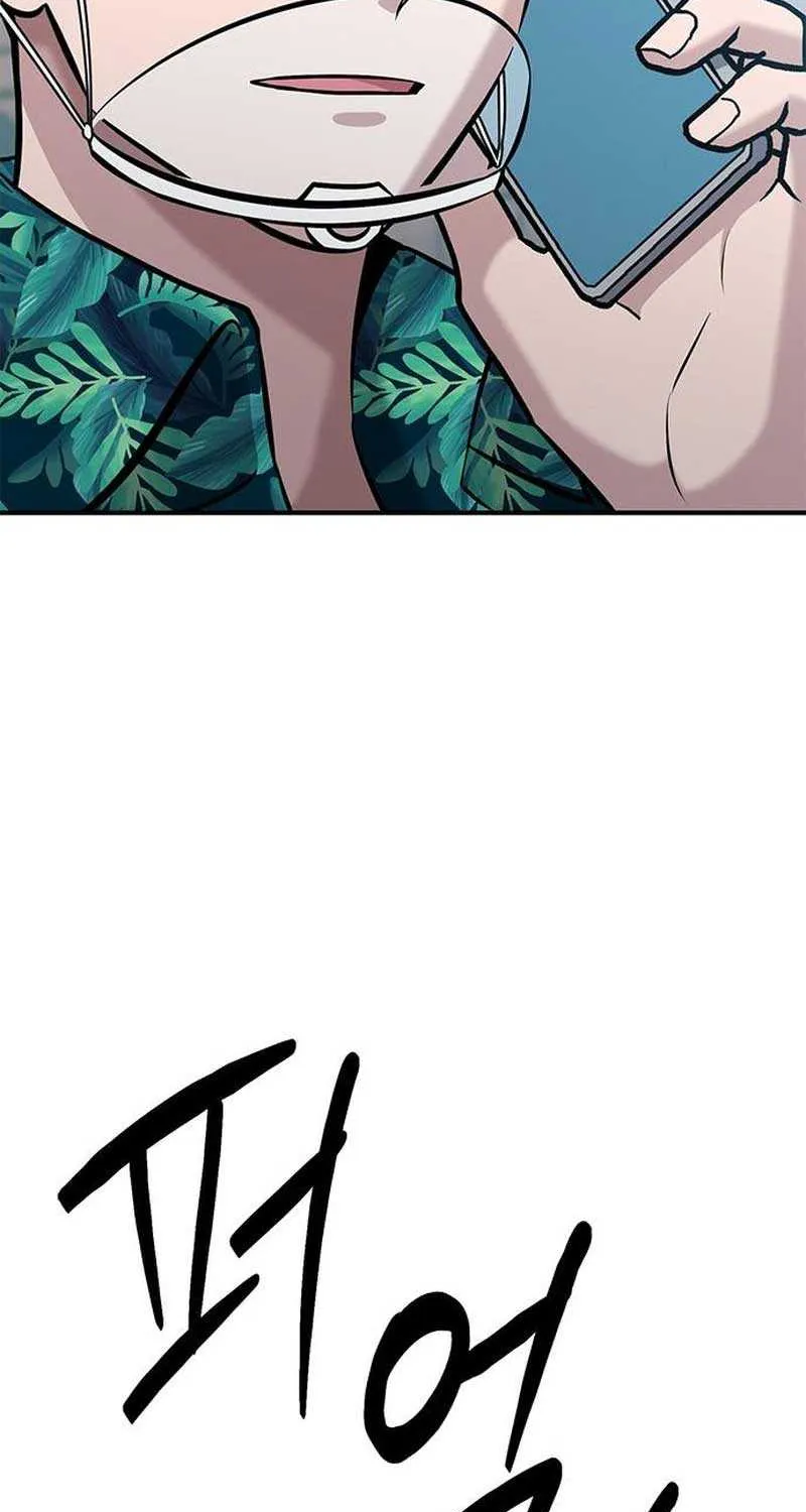 Read A Hero Who Does Everything Well chapter 18 image 3 on Lezhin