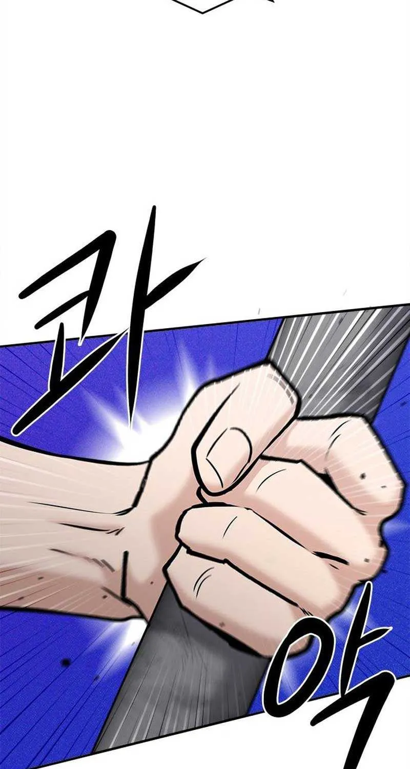 Read A Hero Who Does Everything Well chapter 18 image 53 on Lezhin