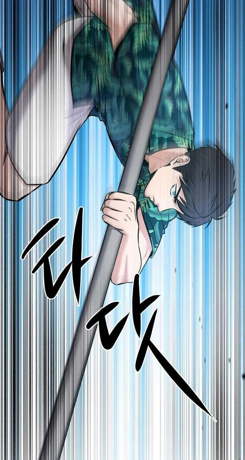 Read A Hero Who Does Everything Well chapter 18 image 56 on Lezhin