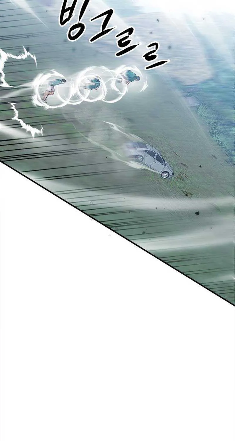 Read A Hero Who Does Everything Well chapter 18 image 67 on Lezhin