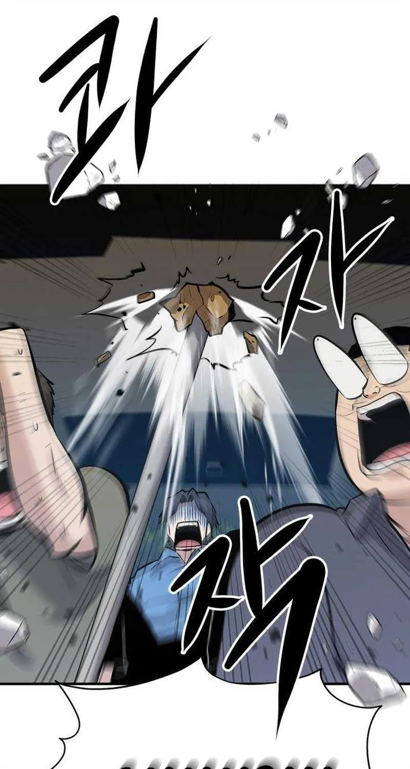 Read A Hero Who Does Everything Well chapter 18 image 74 on Lezhin