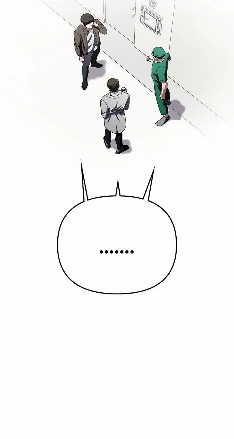 Read A Hero Who Does Everything Well chapter 2 image 25 on Lezhin
