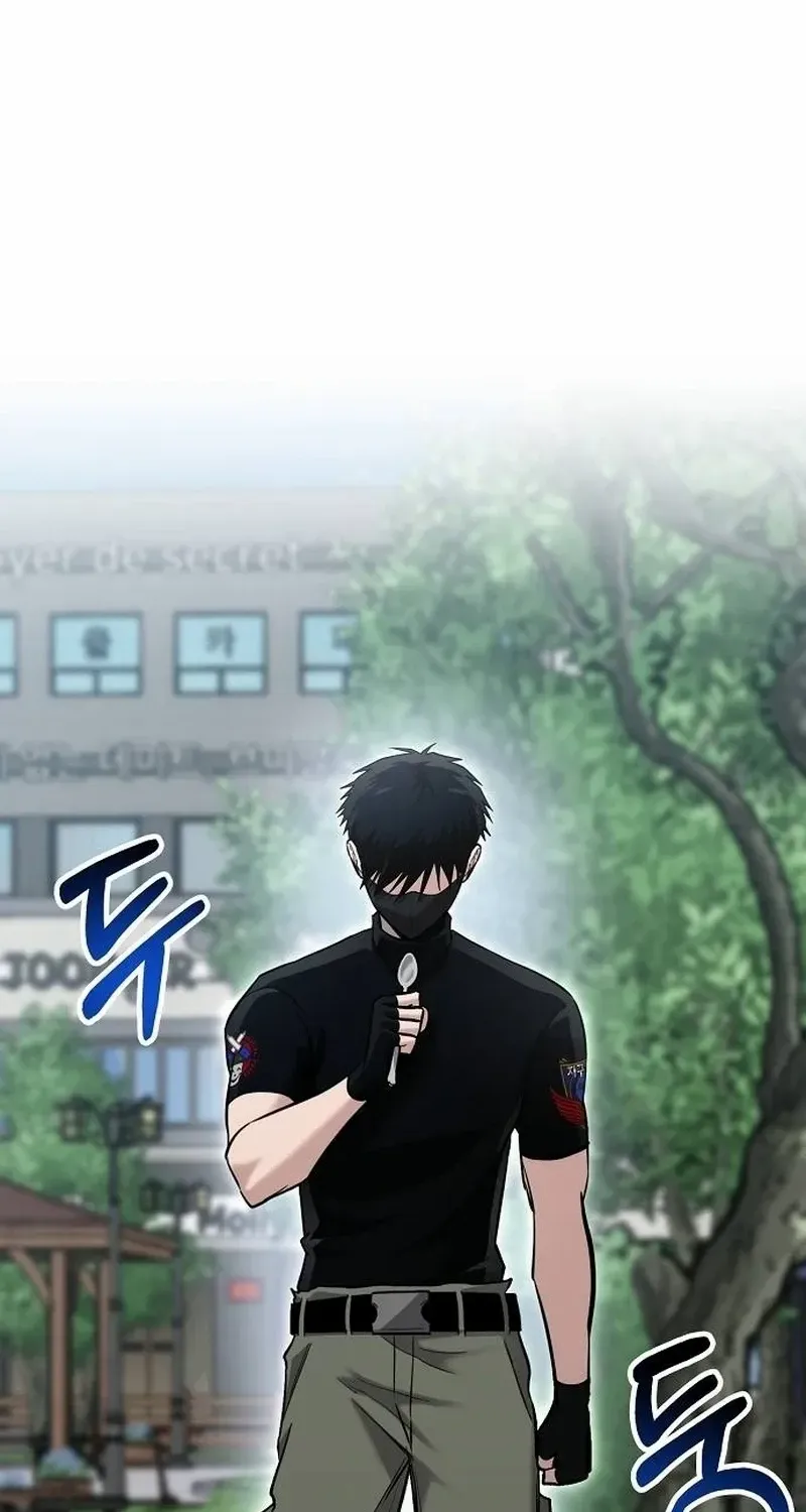 Read A Hero Who Does Everything Well chapter 2 image 64 on Lezhin