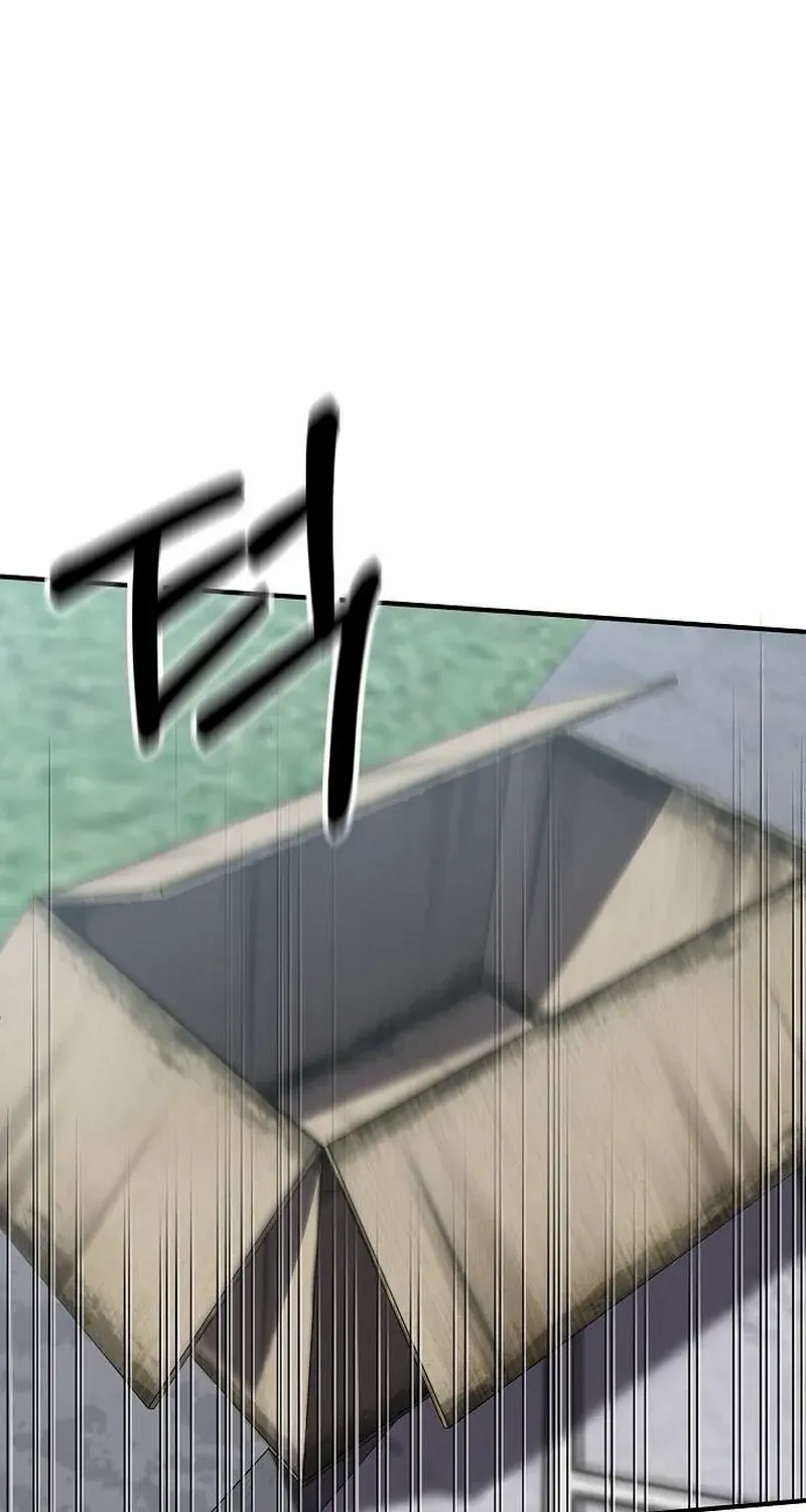 Read A Hero Who Does Everything Well chapter 2 image 76 on Lezhin
