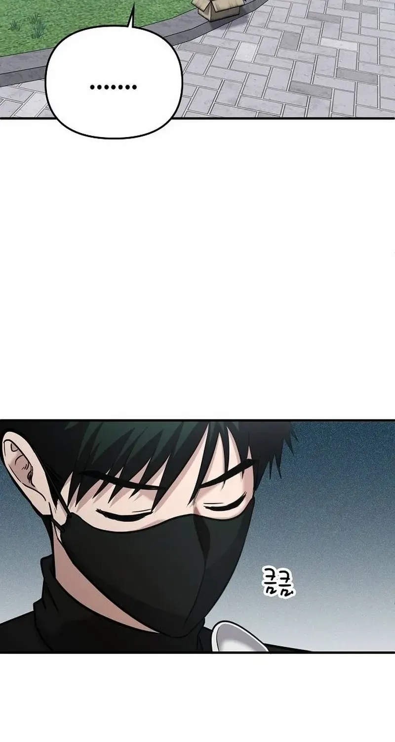 Read A Hero Who Does Everything Well chapter 2 image 78 on Lezhin