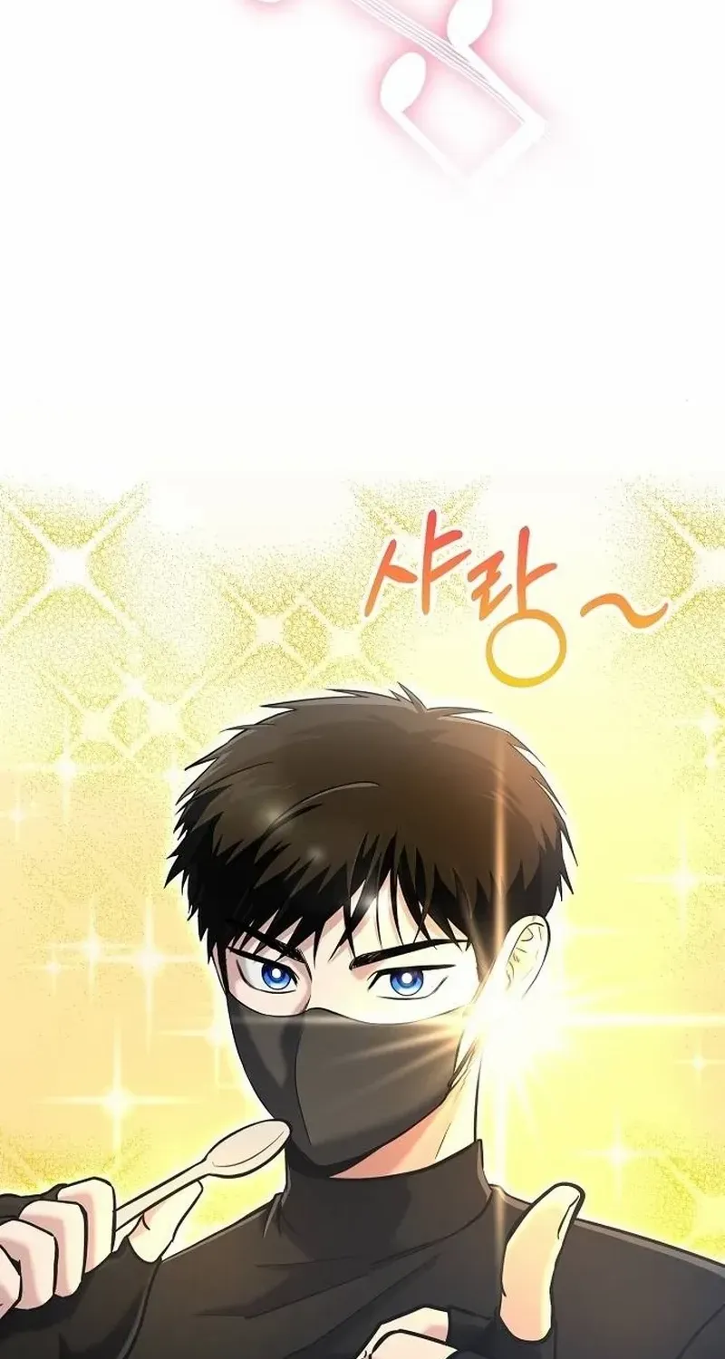 Read A Hero Who Does Everything Well chapter 2 image 82 on Lezhin