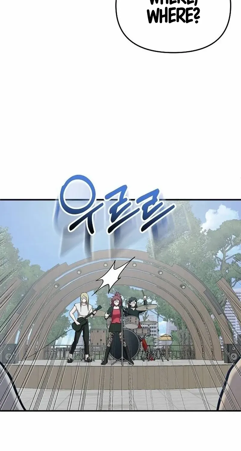 Read A Hero Who Does Everything Well chapter 2 image 86 on Lezhin