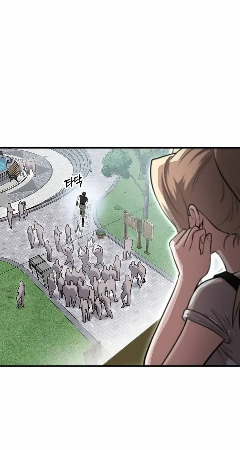Read A Hero Who Does Everything Well chapter 2 image 97 on Lezhin