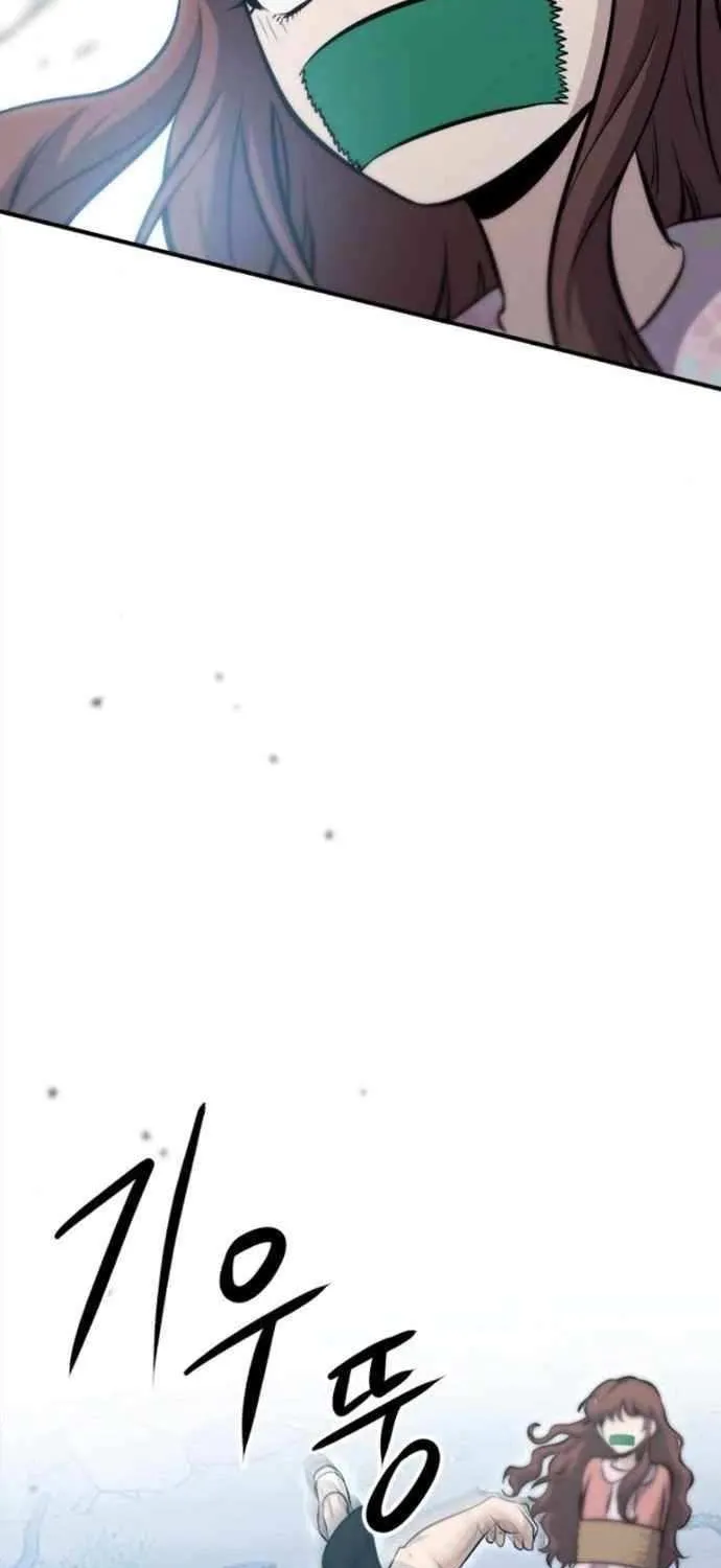 Read A Hero Who Does Everything Well chapter 20 image 10 on Lezhin