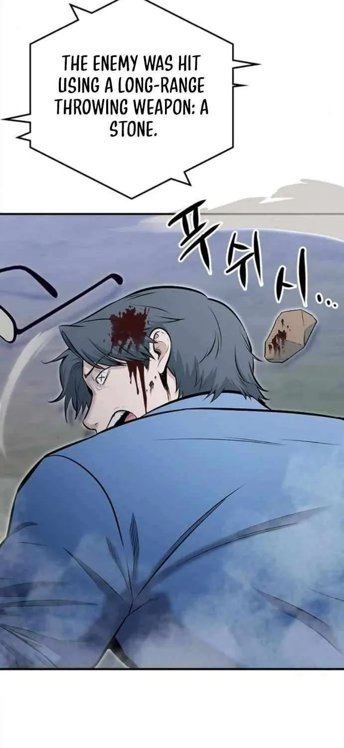 Read A Hero Who Does Everything Well chapter 20 image 17 on Lezhin