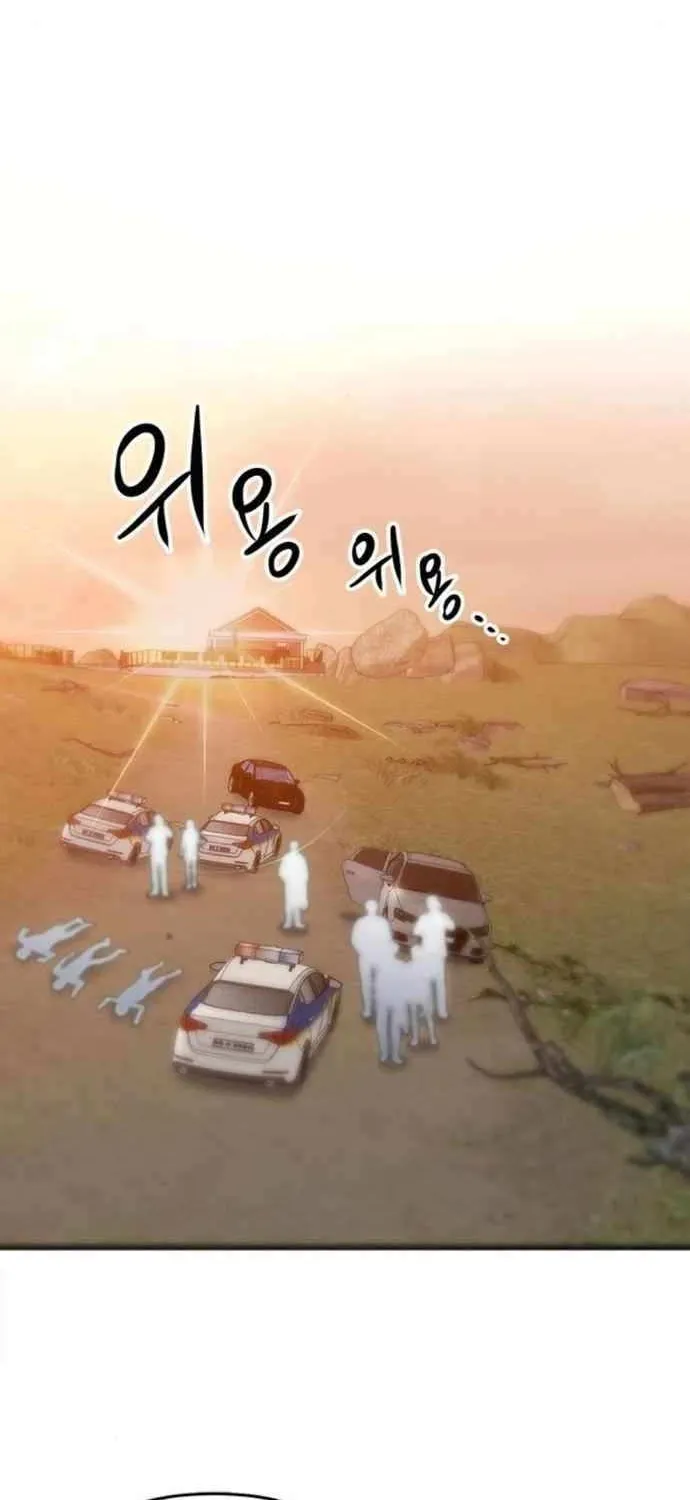 Read A Hero Who Does Everything Well chapter 20 image 21 on Lezhin