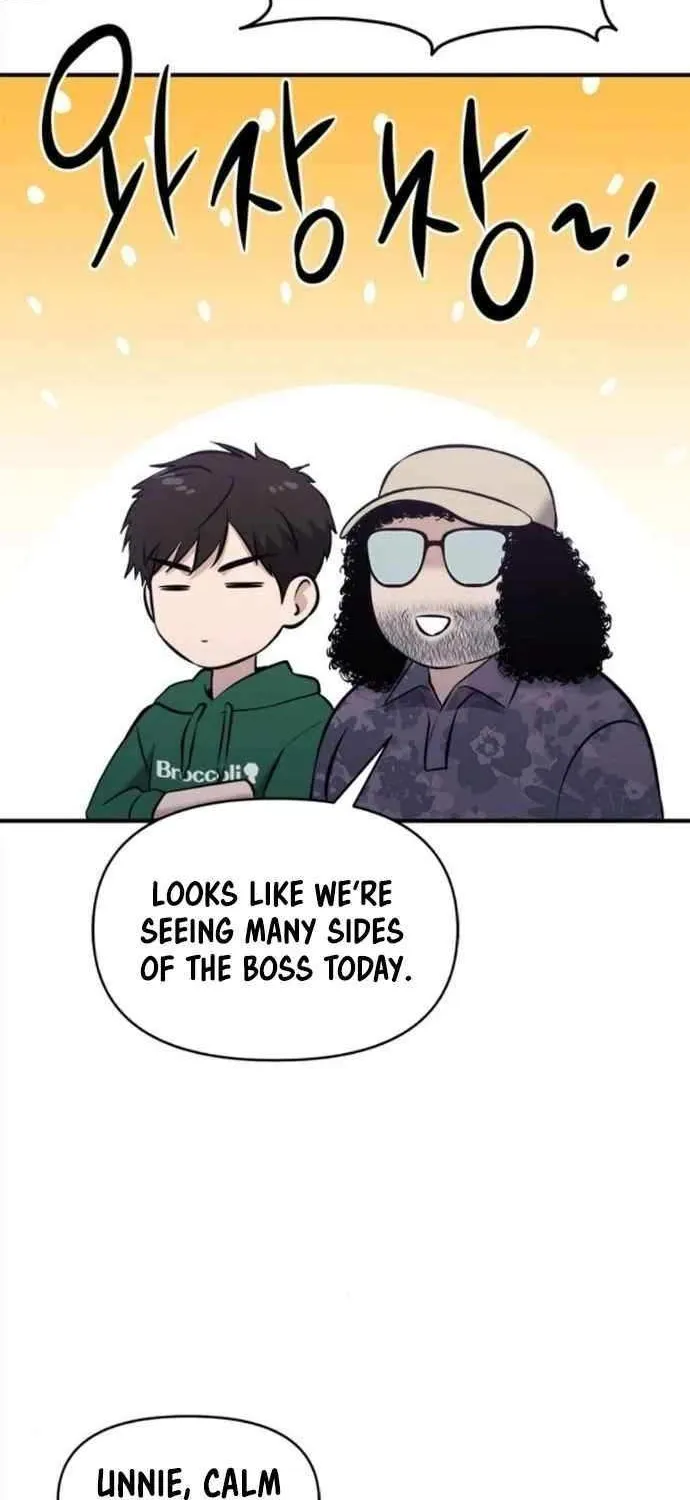 Read A Hero Who Does Everything Well chapter 20 image 69 on Lezhin