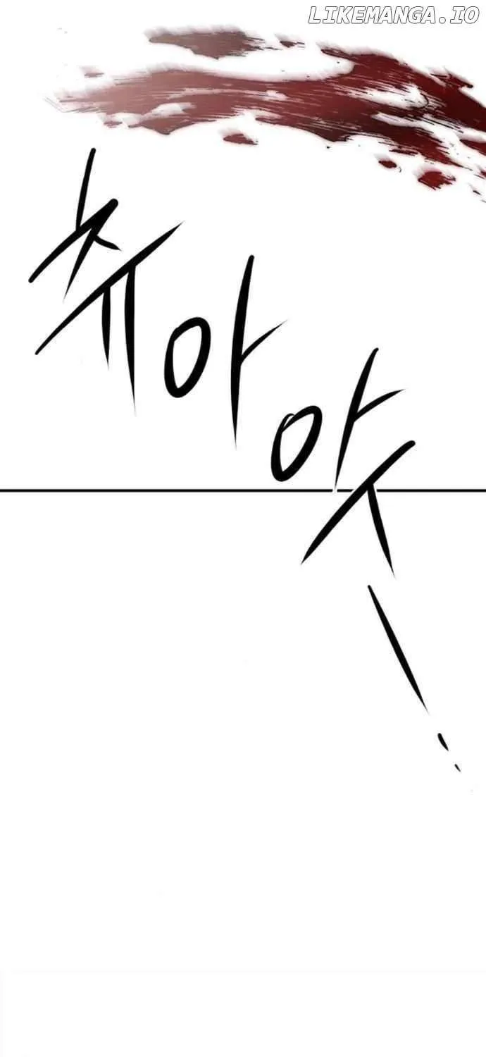 Read A Hero Who Does Everything Well chapter 20 image 8 on Lezhin