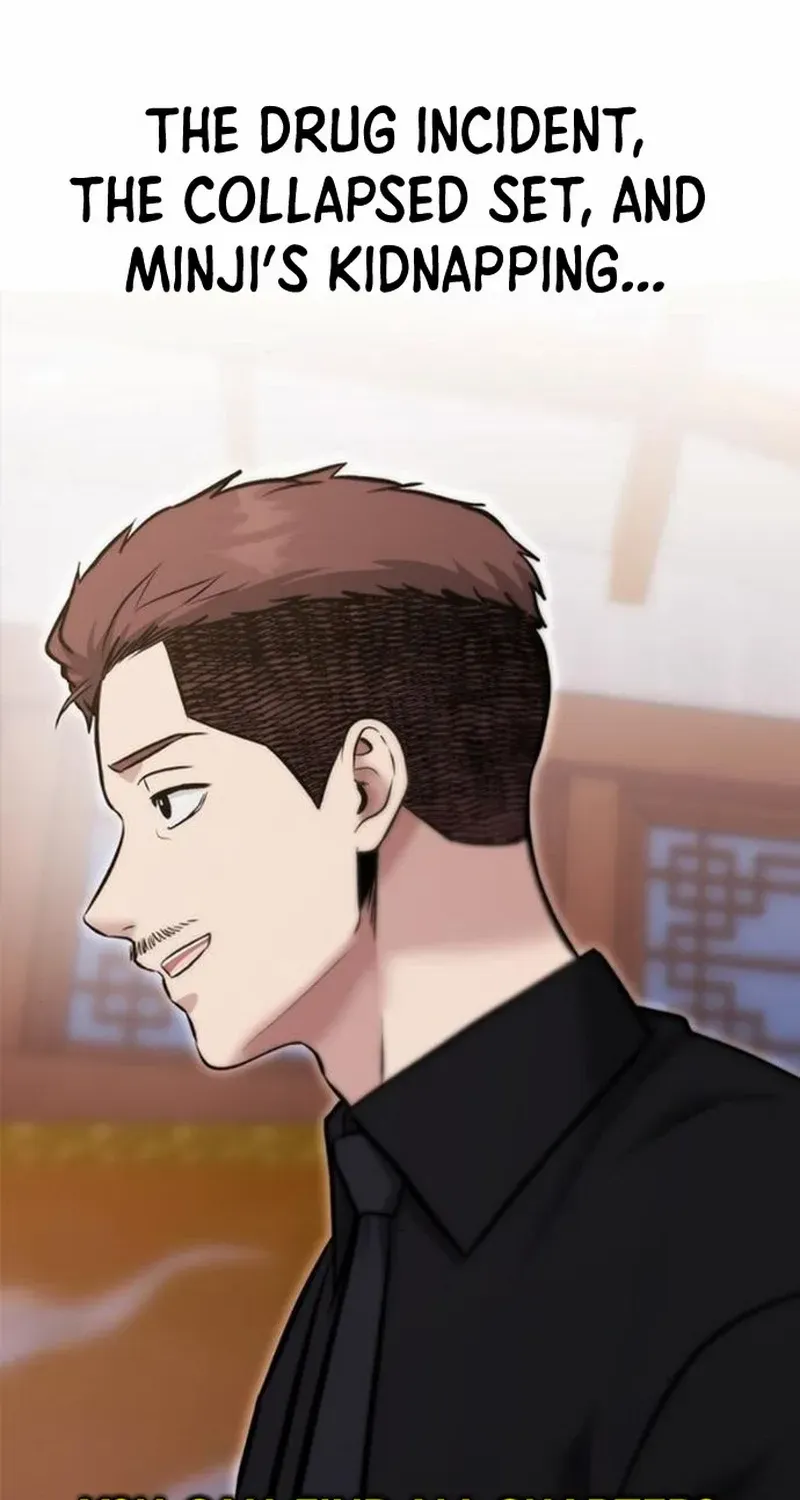 Read A Hero Who Does Everything Well chapter 21 image 111 on Lezhin