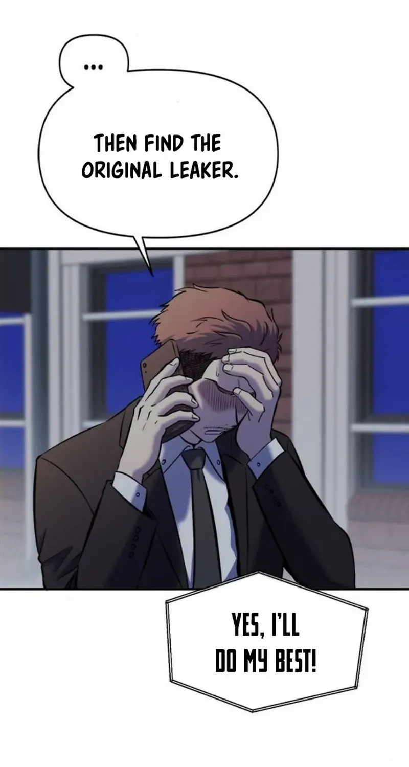 Read A Hero Who Does Everything Well chapter 21 image 12 on Lezhin