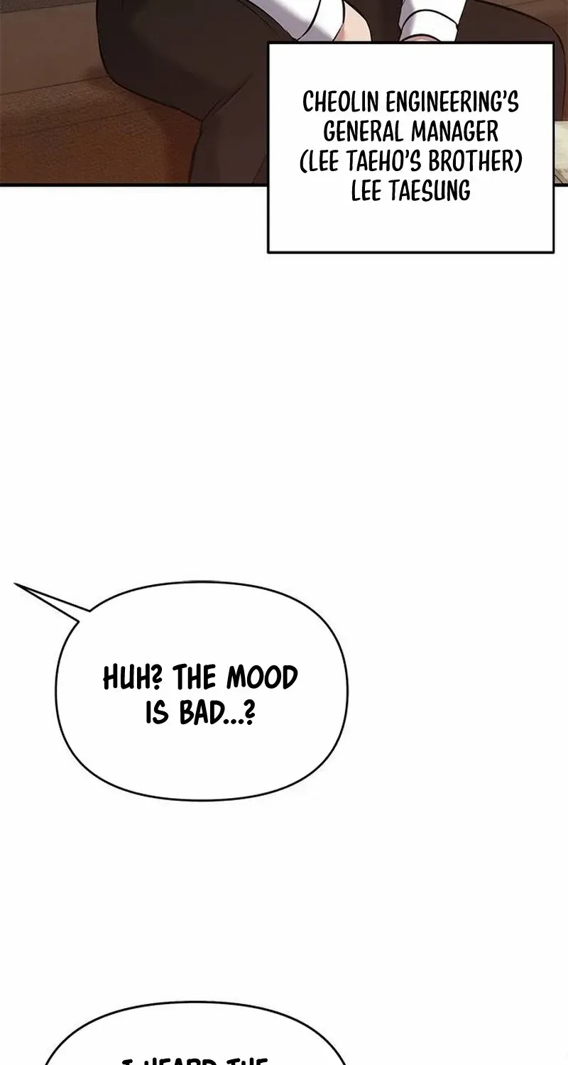 Read A Hero Who Does Everything Well chapter 22 image 82 on Lezhin