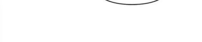 Read A Hero Who Does Everything Well chapter 25 image 29 on Lezhin