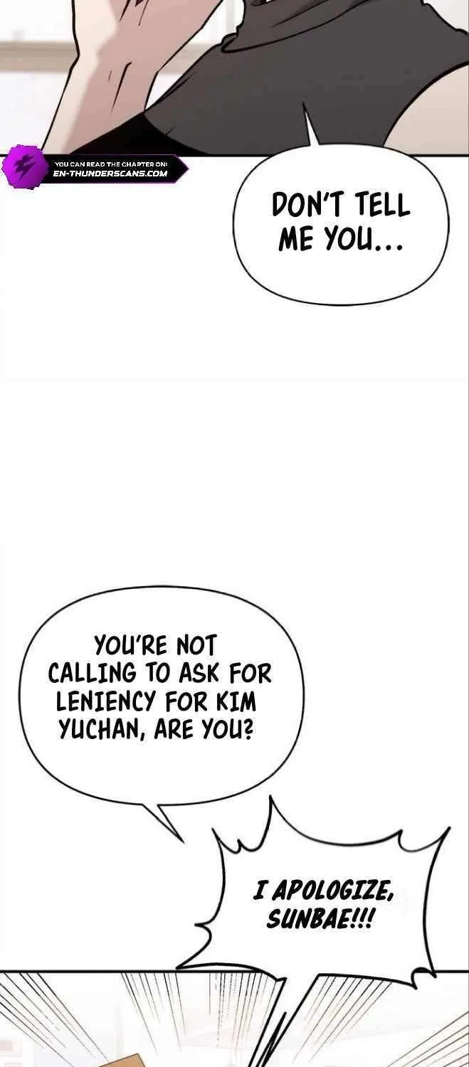 Read A Hero Who Does Everything Well chapter 25 image 46 on Lezhin