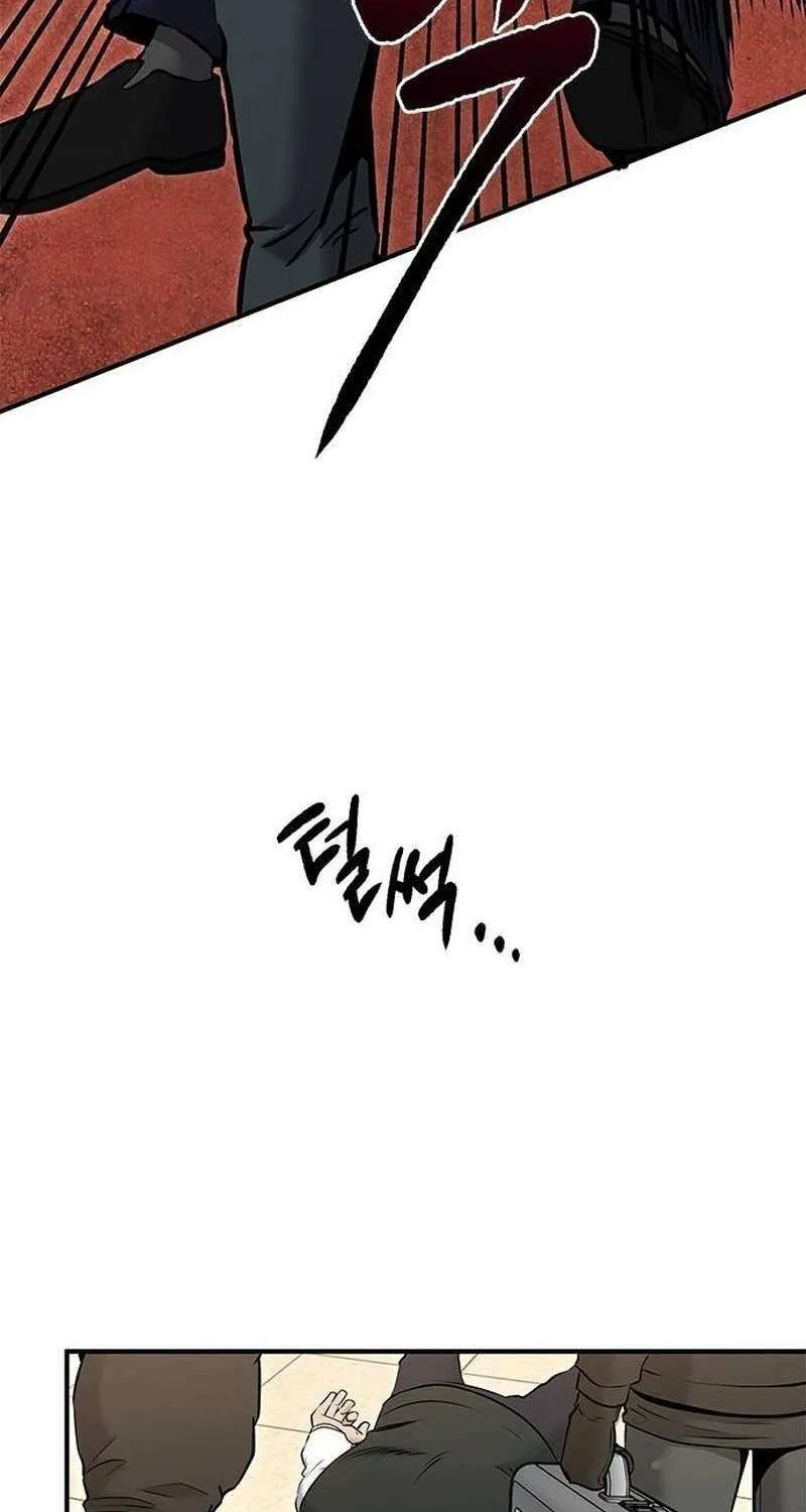 Read A Hero Who Does Everything Well chapter 28 image 5 on Lezhin