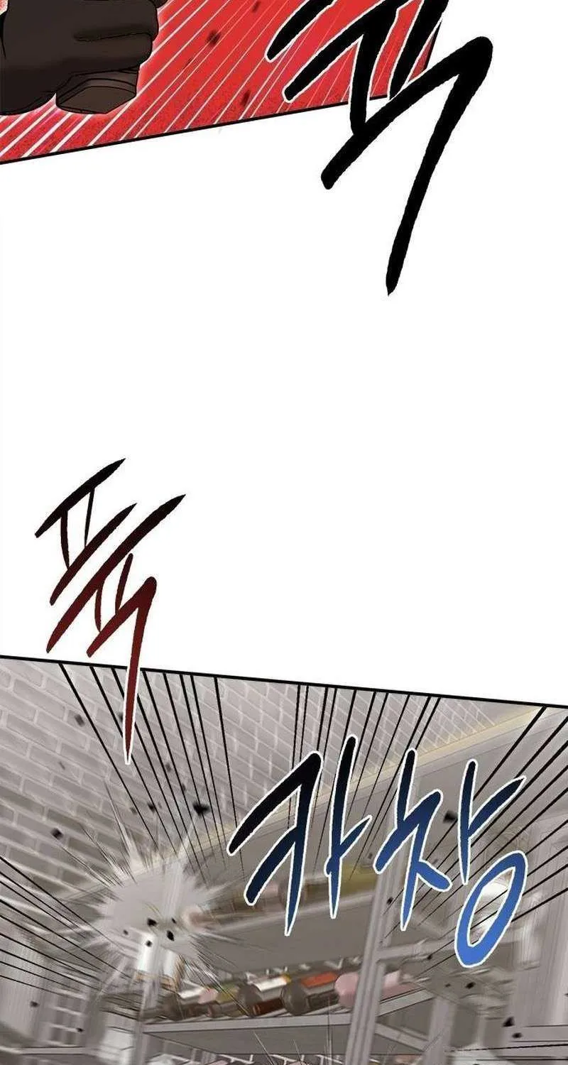 Read A Hero Who Does Everything Well chapter 28 image 63 on Lezhin